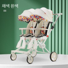 쌍둥이유모차대여 TOP01