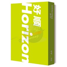 UPM 녹색 호 순 70 g A4 용지 500 장 / 가방 5 개 / 박스 5 백 경제적 a 4 복사지