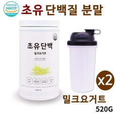 마이오플랙스 초유단백질 밀크요거트 520g 초유 분말 가루 프로틴 파우더 유청 분리 농축 포대유청 wpi wpc 쉐이크 유단백 mbp가루 우유단백질 락토페린 필수아미노산 류신 식이섬유 사균유산균 비타민 성장기 어린이 청소년 남성 여성 노인 추천 제품, 2매