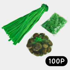 꾸밋 다용도 포장망 + 포장클립 100P 세트, 100개입, 넓은망 그린