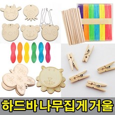 아이스크림나무바