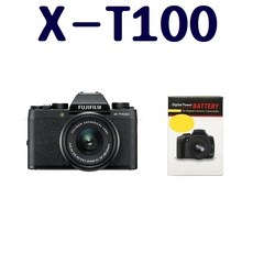 후지x100t