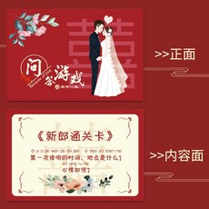 키스보다도빨리