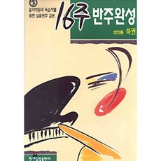 주유쿠폰한꺼번