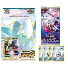 포켓몬카드스타터세트