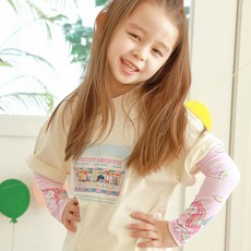 매직유니콘쿨토시