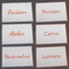 더스트코일매트