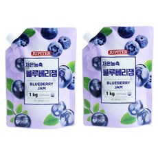 쥬피터 블루베리 리플잼, 1kg, 2개