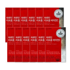 하루틴 리포좀 비타민C 1100mg x 360정 12개월 선물용패킹, 12개