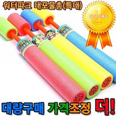 298f39e9385e0c0bed590f9a734fffeb59c50d149f986a39fcddb3fbb842.png
