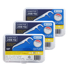 lg오브제워시타워스타일러