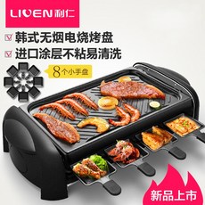 47b408dc676f9a1071609efee3fbed3566adb30051d3d8bcd86a812e4aed.jpg