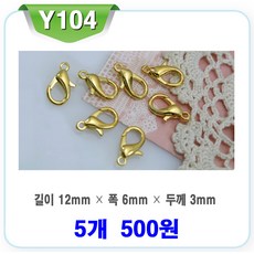 3815fa92b6a767ab5946a29ba12a43075baa868195259ce5e05db50476fd.jpg