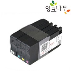 HP932 HP933 정품잉크 번들세트 HP6100 HP6600 HP6700 HP7110A HP7610 HP7612, 1개