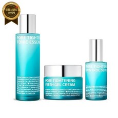 Isoi 아이소이 포어 타이트닝 모공3종세트(포어타이트닝토닉130ml+모공젤크림50ml+모공세럼50ml), FREE