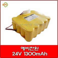 119마트 예비전원 DC24V 1300mAh B type 정사각형 소방베터리, 1개
