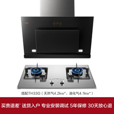 phd-b605