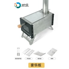 08c222722c0c6cdaf3195896f89cd467bac07d52112af09ef141469f1533.jpg