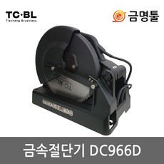 99aeb899827e8b3139309b16b9bfaa256fbaa3061316dfb102aecb180234.jpg