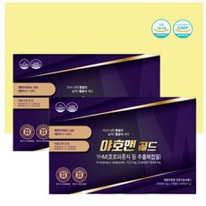  아아아, 1개, 60정 