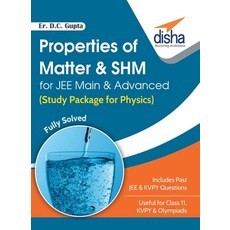 Properties of Matter & SHM for JEE Main & Advanced (Study Package for Physics) Paperback, Disha Publication