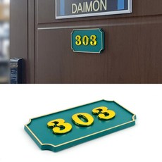 김선식첼로101호