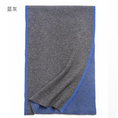 개선함 쌀 이와 같다 시크 양면 숄 투웨이 후한 돈 롱 겨울 가을 여성 스타일리쉬