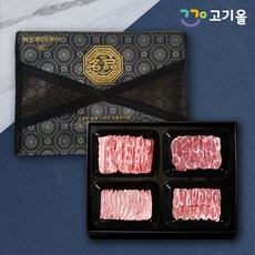 [고기올] 1+등급 1등급 한돈선물세트 명작2호 3kg 삼겹살1kg+목살1kg+가브리살500g+항정살500g
