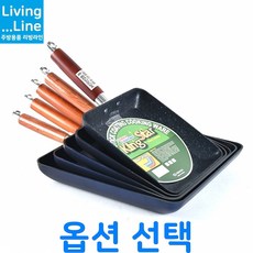 대형피자프라이팬