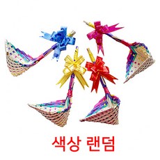 북방대합조개