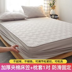 a7bcfb885c5979afbdb844bd6b5a1111ede306929c5a34cbc8ae5b35d7d5.jpg