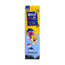 b296163a09dfeeed26c51f9b1037c5385ef1f25152bc7430a074cd2ac619.jpg