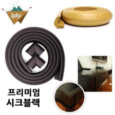 [2개묶음 할인]라호키즈 모서리보호대 코너보호대 세트 프리미엄 JDT-62616 코너쿠션 보호대