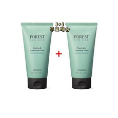 이니스프리포레스트폼