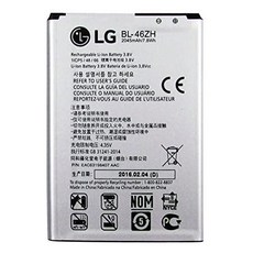 GENUINE LG BATTERY BL-46ZH 2125mAh 8.1Wh 3.8V FOR LG K8 K350N - EAC63198401 (None-Retail Packaging)