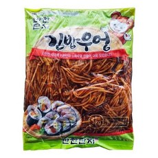 반찬단지 3mm 김밥 우엉 1Kg 2개 이강산닷컴