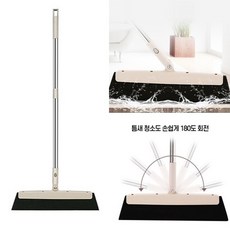 고롱고롱
