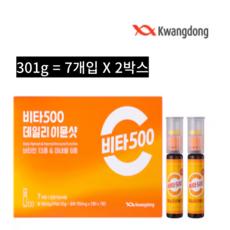 비타500이뮨샷 TOP01