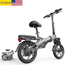 G-force G14 접이식 전기자전거 홈쇼핑 여성용 경량 소형 PAS 전동 튼튼한 고성능 충전 250km, 30-60km, 레드