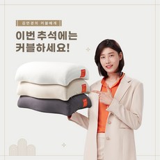 커블베게