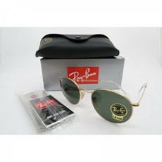 레이밴스마트글라스