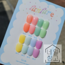 리아브