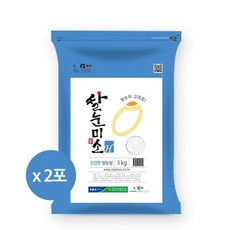 922d494537eb755c60d0cd063bebef955aec8ef6b99b22feedb4fccfed24.jpg
