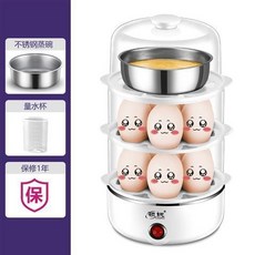 인스턴트팟대용량