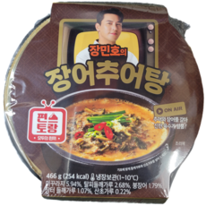 장민호의 장어추어탕