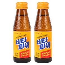 비타파워100병