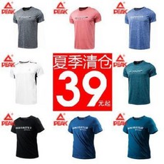 a84bff6d850d67cc3634a43408ceb83f64dc0803dd6bcbb9e56e92d6bef1.jpeg