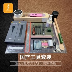 가죽공방명함지갑체험