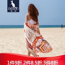 1f3638b5b06e2fe658582620a8dde1819c938c5176c005b7b838e8dbb7b0.jpg