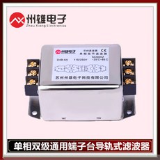 95f0fee90b3ae8558228069ca91fc8e1122f6961e9d8f44390c0a8ea94f1.jpg